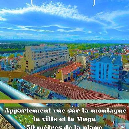 A Perte De Vue Linge De Maison Fourni Empuriabrava Dış mekan fotoğraf